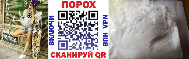 АМФ 98%  сколько стоит  Елизаветинская 
