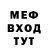 АМФЕТАМИН VHQ manisses