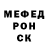 Метадон белоснежный WhosJmar