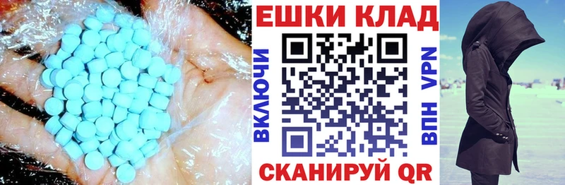 ОМГ ОМГ зеркало  Елизаветинская  Экстази louis Vuitton 