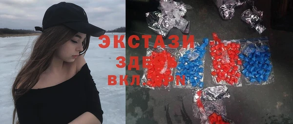 дживик Абаза