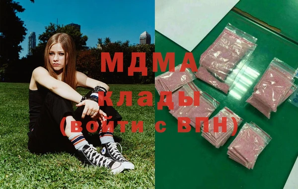 PSILOCYBIN Абинск