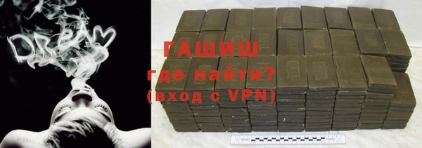 дживик Абаза