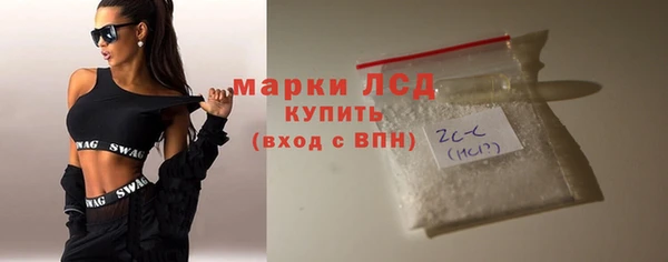 дживик Абаза