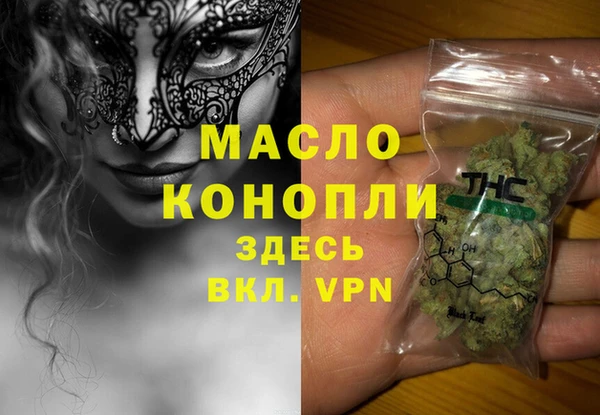PSILOCYBIN Абинск