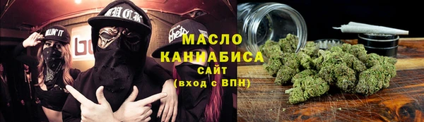 дживик Абаза