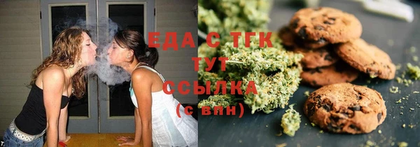PSILOCYBIN Абинск