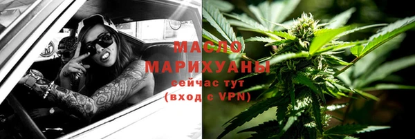 PSILOCYBIN Абинск