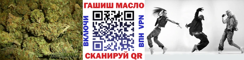 мориарти Telegram  Елизаветинская  Дистиллят ТГК вейп с тгк 